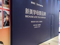 -北京清河万象汇