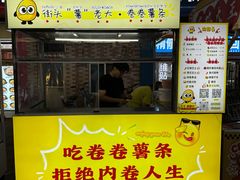 -东北大学(秦皇岛分校)