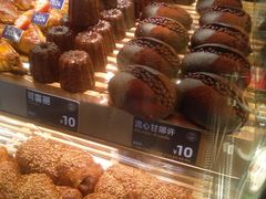 -FANEN法念·烘焙·甜点(万象城店)