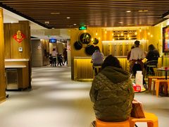 大堂-海底捞火锅鲜切牛肉主题店(长寿路店)