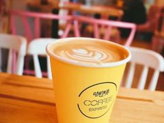 -灯塔咖啡馆BOOK·Coffee Shop