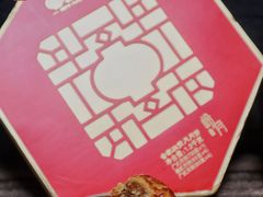 -广州中国大酒店