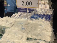 -AEON永旺(东方宝泰店)