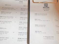 -Hei Cafe(工体店)