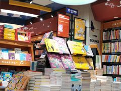 -西西弗书店&矢量咖啡(来福士广场店)