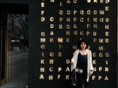 -Bar The Vortex(高新万达店)