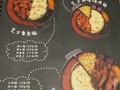 -肥肥虾庄·金牌油焖大虾(杨园滨江时代walk店)