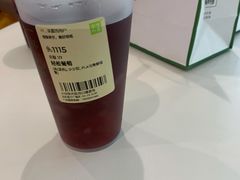 -奈雪的茶(苏宁广场店)