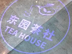 -扬州万怡酒店-中餐厅(文昌中路店)