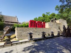 -韩城古城