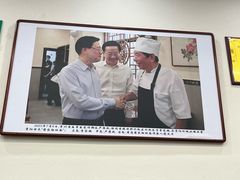 -蒋家肠旺面馆(合群路店)