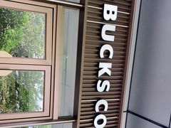 -星巴克臻选(深圳龙华红山天虹店)