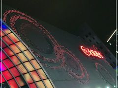 -万达广场(松江店)
