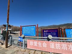 -清溪水库