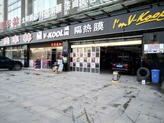 -扬州美车林XPEL官方授权店