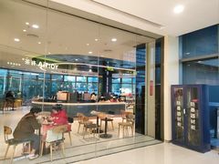 -星巴克臻选(深圳龙岗万科店)