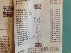 -海银海记潮汕牛肉火锅(新港中路海珠店)