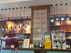 -及咖啡GatherCoffee(华申大厦店)