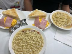 -澳洲牛奶公司(佐敦店)