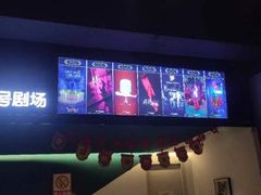 -棂笼·深度沉浸密室(武汉旗舰店)