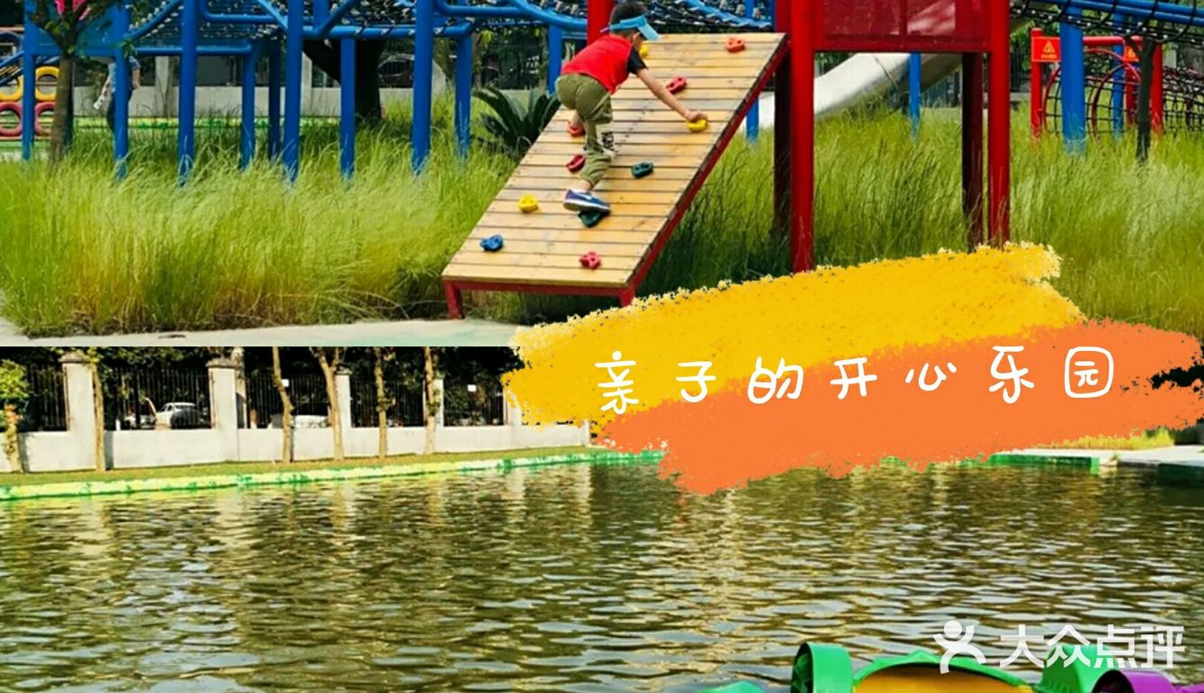 户外亲子好去处了解一下！