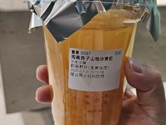 -鹤茶野所(上海首店)