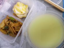 -北京首儿窦店儿童医院