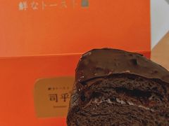 梦龙吐司-司乎(MOMOPARK店)