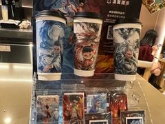 -霸王茶姬(上海恒基名人店)