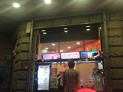 门面-沪上阿姨鲜果茶(华新大街店)