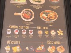 -Naughty Nuri’s Phuket