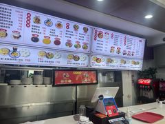 -樊家腊汁肉夹馍(曲江翠竹园店)