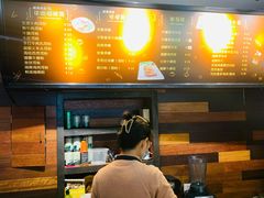 -越南牛肉河粉餐厅(书院巷店)