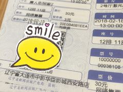 -中影华臣影城VLED(赠4小时停车 西安路店)