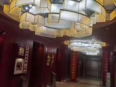 -利苑酒家(金宝店)