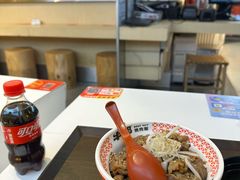 -牛邸·烧肉饭(来福士店)