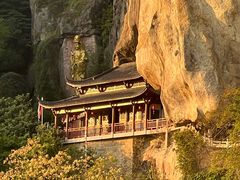 -大慈岩风景区