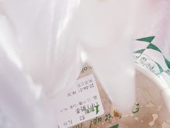 -1点点(宋家庄店)