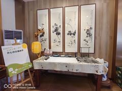 -福来齐·鲁菜海鲜·渔家菜(朝阳街分店)