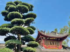 -宝光寺