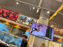 -李不管把把烧(天府三街店)
