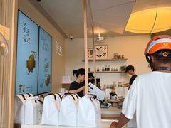 -喜茶(广州番禺奥园广场店)