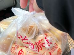 -中关村茶点