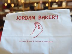 -佐敦面包铺·JORDAN BAKERY