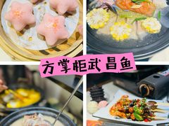 -蛙老爹·蜀香美蛙鱼头(王家湾店)