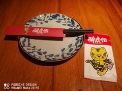 -醉虎传(南锣鼓巷店)