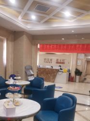 -碧莲盛·不剃发植发