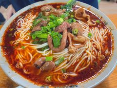 红烧肥肠粉-丁丁猫重庆小面(徐州路店)