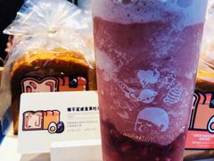 多肉石榴-喜茶(北京五棵松华熙店)