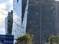 -SOHO尚都